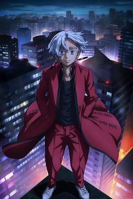 电影电脑们海报剧照