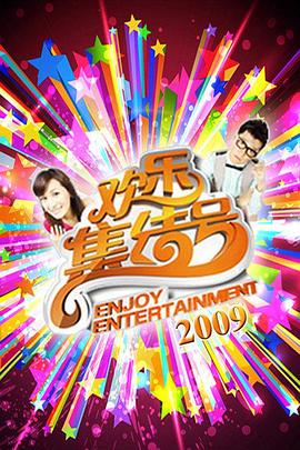 日本久久成本人片海报剧照