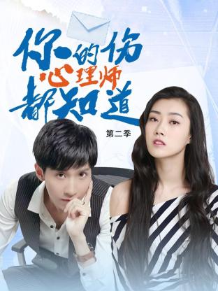 人成片免费海报剧照