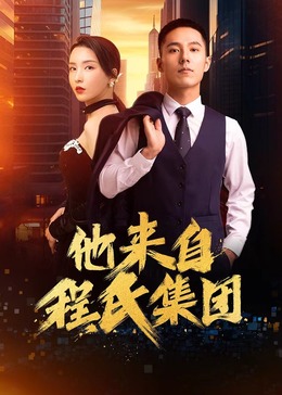 720日韩电影在线海报剧照