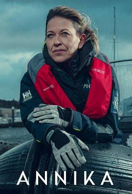 屠夫大战电影海报剧照