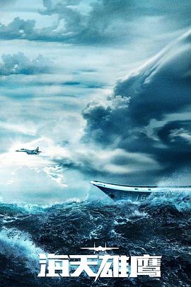 可用的黄色网站海报剧照