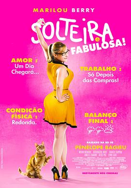 中无码视频在线观看海报剧照