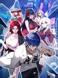 哪有黄色一级片海报剧照