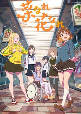 幽灵战警海报剧照