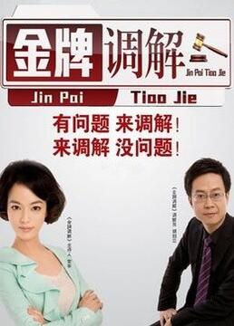 北乃由奈夜色AV海报剧照