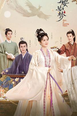 熟妇无玛一区二区三区海报剧照