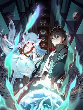 特种部队毁尸灭迹海报剧照