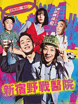 潜艇沉没海报剧照