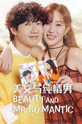 亚洲国内精品久久久久电影院海报剧照