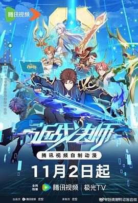 黄色不卡电影海报剧照