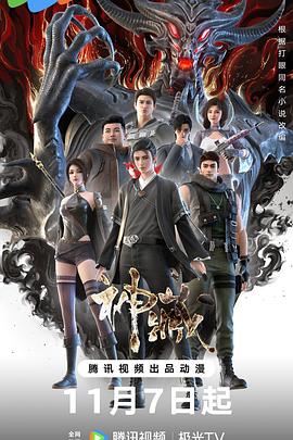 4K高清完整视频大全海报剧照