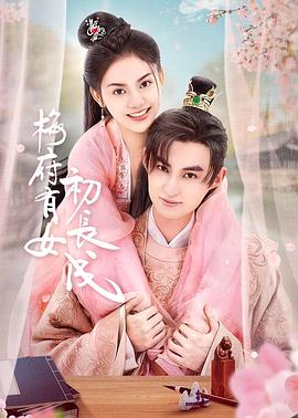 台湾武打片老海报剧照