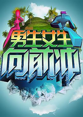 熟人妻先锋中文字幕影音先锋海报剧照