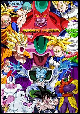 谋杀丈夫海报剧照