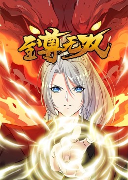 亚洲国产福利片海报剧照