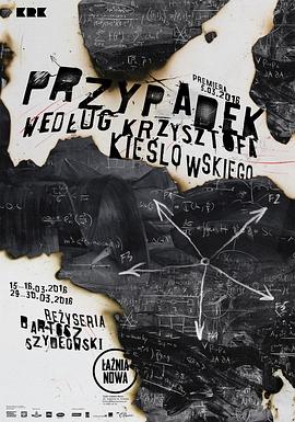 院流氓下载海报剧照