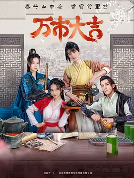 爱精品自拍图片海报剧照