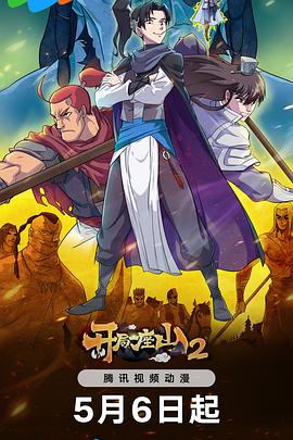 一个人想自慰看的网址海报剧照