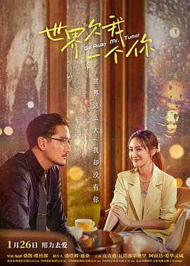 大阅兵在线海报剧照