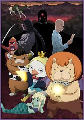 免费观看一区二区免费看海报剧照