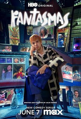 好看的通灵海报剧照