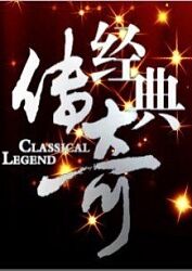 黄色大全软件海报剧照